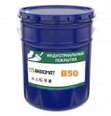 AKROMAT B50 ( Акромат Б50) п/гл эмаль для бетонных полов /25 кг/ серая