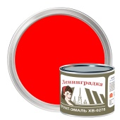 ХВ-0278 грунт-эмаль /1,8 кг/ красный
