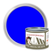 ХВ-0278 грунт-эмаль /1,8 кг/ синий