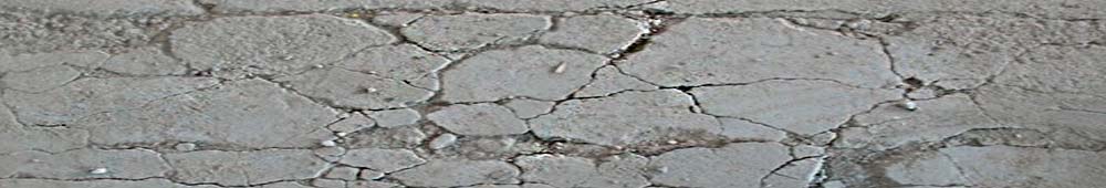 Фотография с примером разрушения бетонного пола