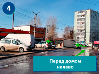 Фотографии подъездных путей к складу в Москве