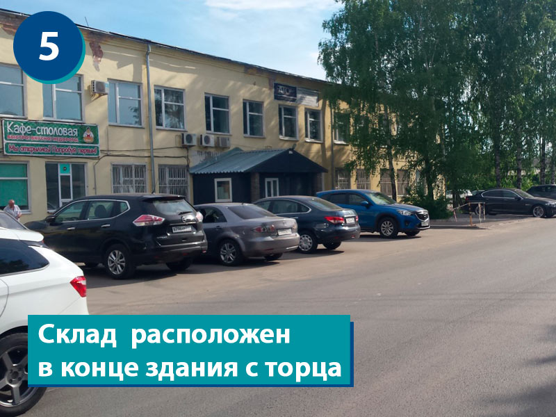 Фотографии подъездных путей к складу в Нижнем Новгороде