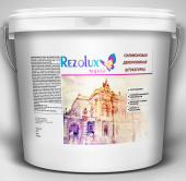 Siliplast (Силипласт) Rezolux, силиконовая декор. фасадная штукатурка шуба, фр.2мм /25 кг/ V353