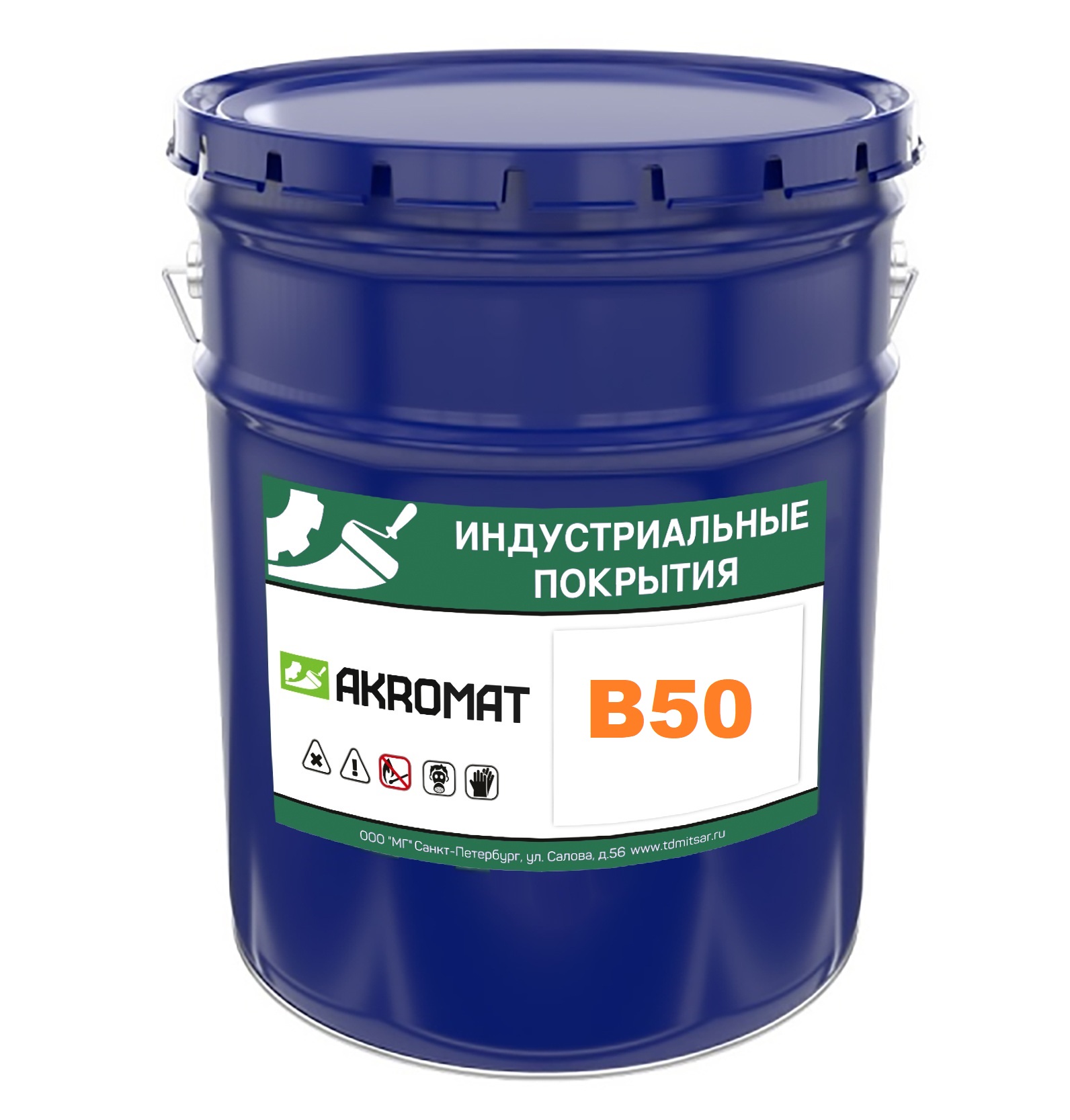 AKROMAT B50 ( Акромат Б50) п/гл эмаль для бетонных полов /2,5 кг/ белая