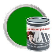 АК-114 Ленинградка, износостойкая краска для бетонных полов /0,8 кг/ зеленый