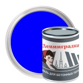 АК-114 Ленинградка, износостойкая краска для бетонных полов /0,8 кг/ синий