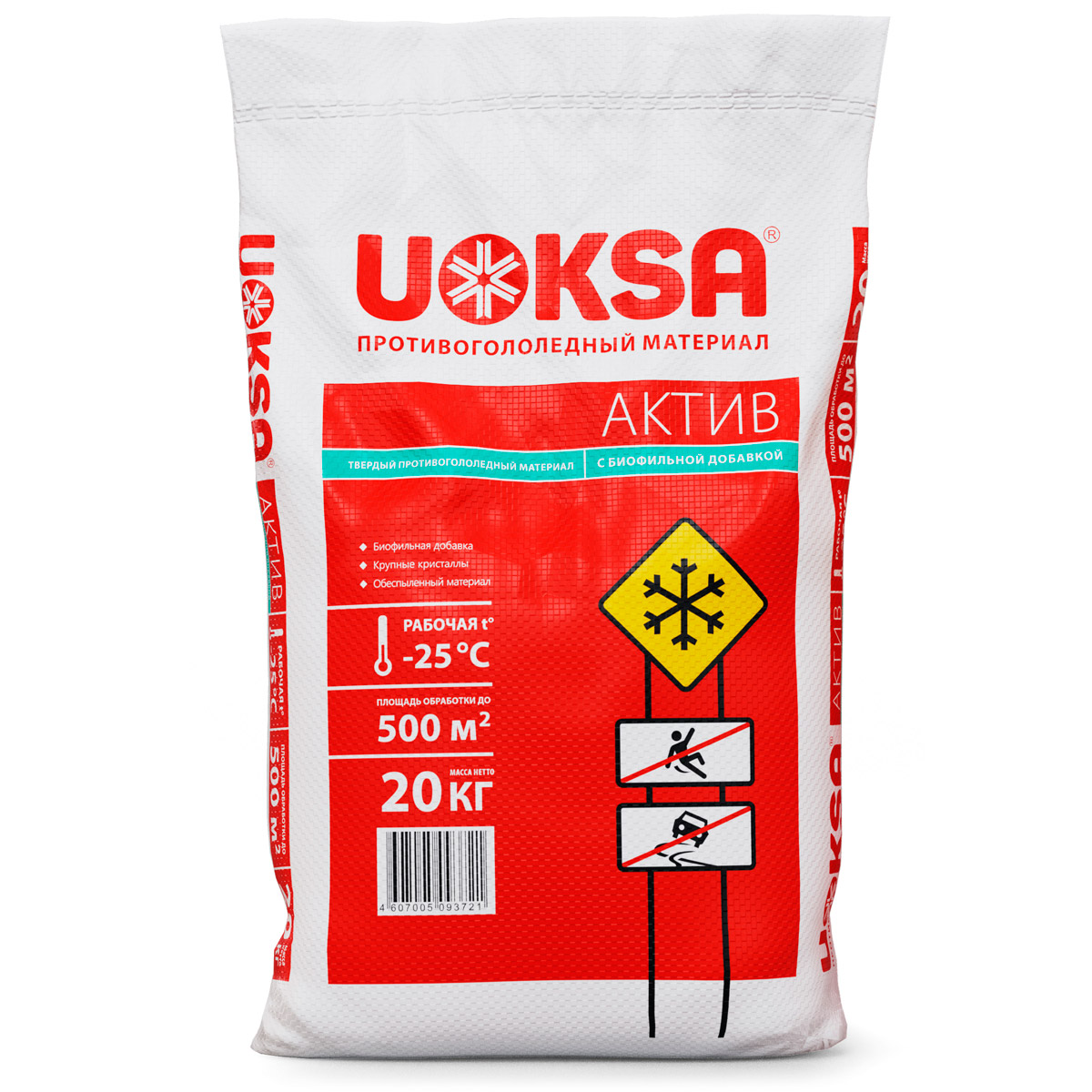 Песчано соляная смесь Ratmix. UOKSA Актив 5кг. Реагент противогололедный пескосоль -25 °с 50 кг в Леруа Мерлен. UOKSA Кристал (до -15с), 20 кг. Актив 25 лет