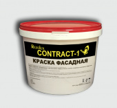 Contract-1 (Контракт-1) Rezolux,  краска в/д фасадная (15 кг) белая