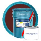 ЭП-0010 шпатлевка /23 кг+2 кг/ кр.корич.: бренд Мицар, фасовка крупная