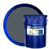 ХВ-113 / 25 кг/ серый: бренд Мицар, фасовка 