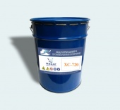 ХС-720 эмаль (20 кг) синий