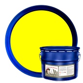 ХВ-0278 грунт-эмаль /10 кг/ жёлтый