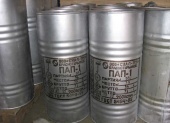 ПАП-1 алюминиевая пудра /30 кг/