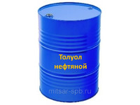 Толуол нефтяной (бочка 200 л)