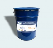 ХВ-110 эмаль /20 кг/ синий
