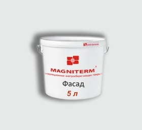 MAGNITERM (Магнитерм) Фасад (5 литров)