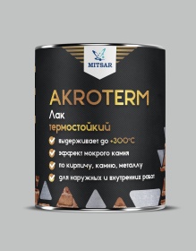 AKROTERM (АКРОТЕРМ), /0,8 кг/, лак