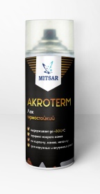 Аэрозольный лак термостойкий AKROTERM (АКРОТЕРМ) 520 мл