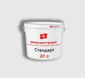 MAGNITERM (Магнитерм) Стандарт (20 литров)