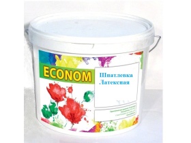 Шпатлевка латексная Econom (Эконом) (18 кг)