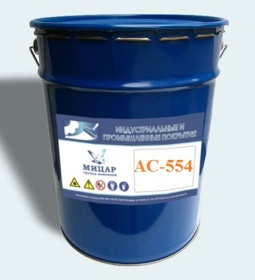 АС-554, эмаль флуоресцентная /20 кг/, сиреневый