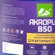 AKROPUR B50 (АКРОПУР Б50) полиуретановая краска для бетонных полов /4,5 кг+0,5 кг/ серый