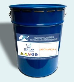Akromarker-1 (Акромаркер-1), эмаль флуоресцентная /20 кг/, голубой