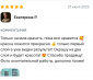Покраска старинного серванта