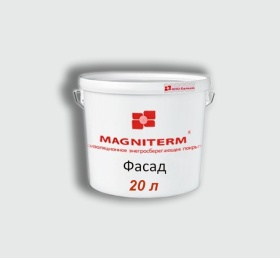 MAGNITERM (Магнитерм) Фасад (20 литров)