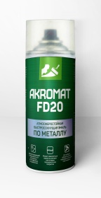 Аэрозольная грунт-эмаль AKROMAT FD20 (АКРОМАТ ФД20) 520 мл черный